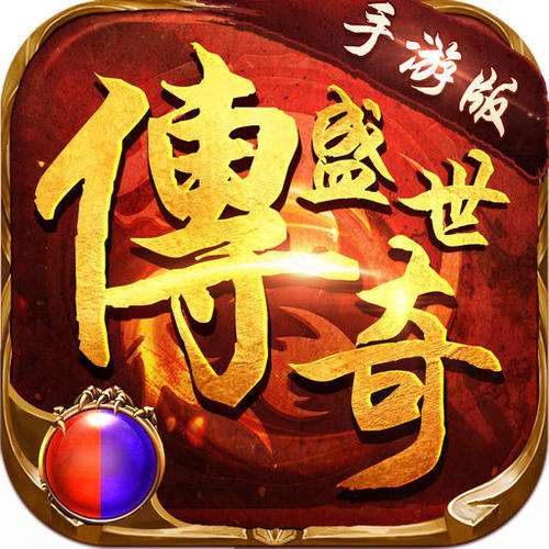 无任务单职业冰雪超变