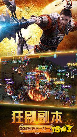 狐月玉兔传奇 狐月玉兔传奇