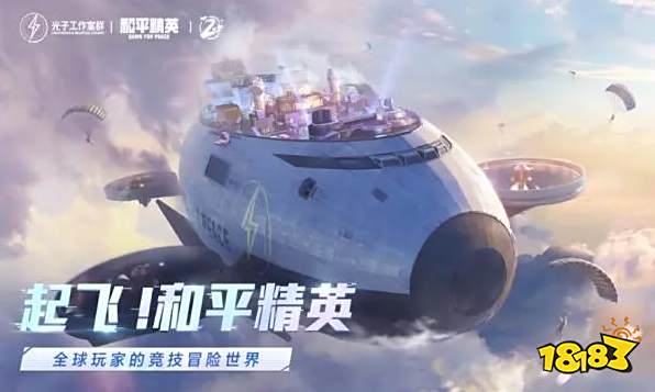 卓游排行_网络手游游戏排行榜2022前十名