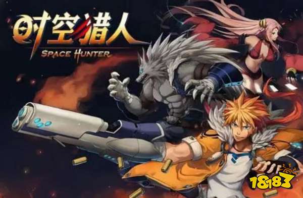 网络游戏人气排行榜_2023网络游戏排行榜前十名人气较高的网游大合集(2)