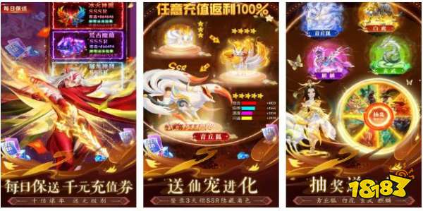 好的网游名字有哪些 705eb64262bb8e0bebdcc31f59054196.jpg@!18183