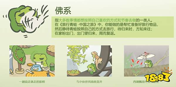 女生网络游戏排行榜_女生网络游戏排行榜2022前十名好玩的女生网络游戏推荐