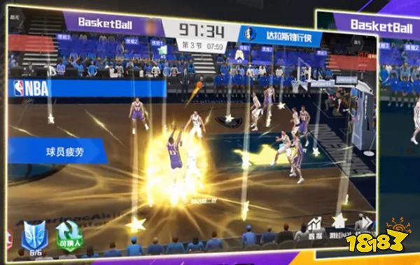 比较火的游戏有哪些手游 e58513eb2321fc05c39835da69495638.png@!18183