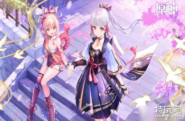 《原神》如何完成旧味难寻任务 旧味难寻任务攻略