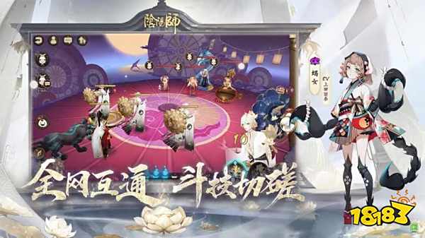 回合制网游排行榜_十大回合制网游排行榜流行的回合制网游合集2023