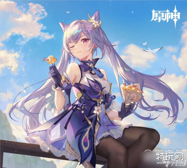 原神3月14日兑换码是什么