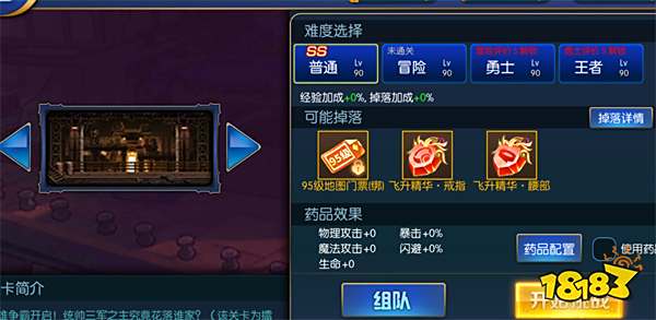 75371921ecac89440434b2a93e0a12f7.jpg@!18183