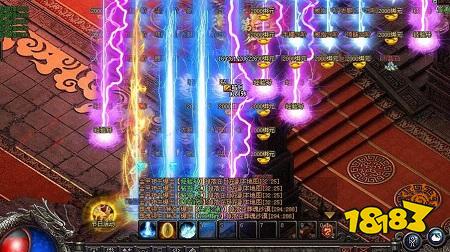 火龙打金传奇之怒火一刀