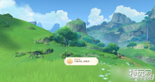 《原神》衡量世界之人隐藏成就达成攻略