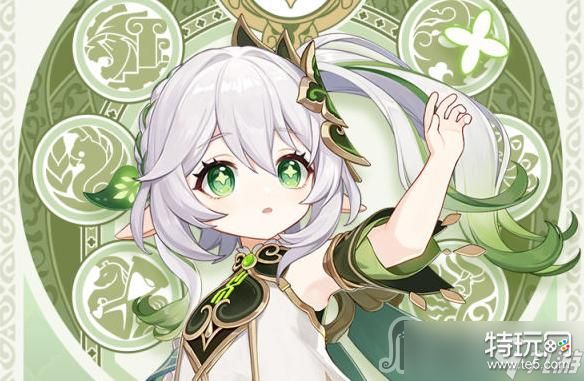 《原神》2023年草神什么时候复刻