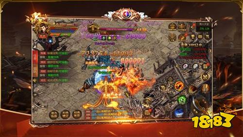 1.80百战火龙打金传奇