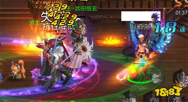 e4a84cb940cc4bebdb8e373610b545f9.jpg@!18183