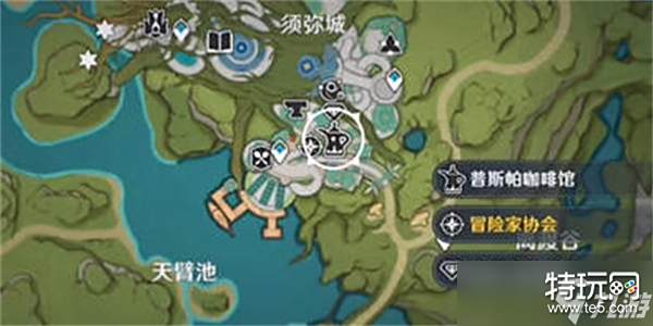 《原神》密金泡果食谱全新获取方式