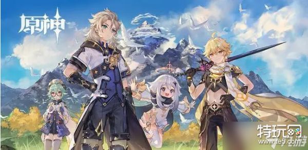 《原神》3.5版天云草实收集路线分享