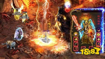 1.80火龙复古合击