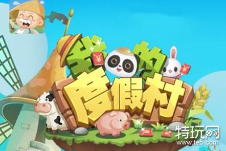如何在手机上赚钱最快 手机也能快速赚钱的教程