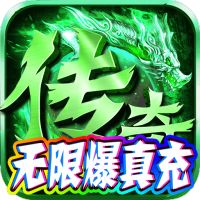 王者100刀免广告版无限金币