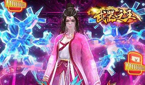 高爆打金传奇手游(爆率超高的传奇手游前十名)