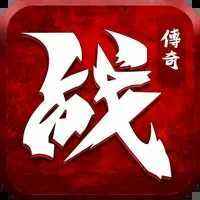 1.80火龙战神复古假人版