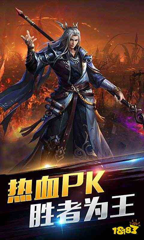 月灵传奇打金暗月传说