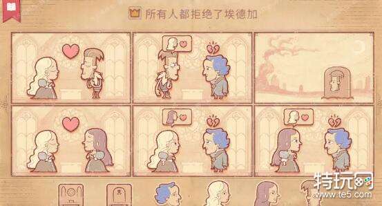 storyteller第二章怎么通关 storyteller第二章通关攻略