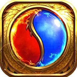 血饮龙纹新服发布(附兑换码)