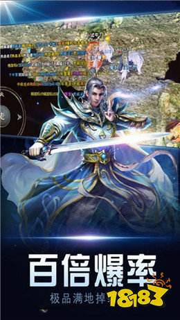 1.76毁灭潘多拉传奇