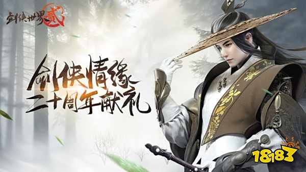 武侠排行_国内最完美的10大武侠电影排名,《剑雨》垫底,《笑傲江湖》第三
