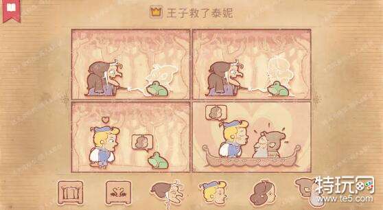 storyteller第五章怎么通关 storyteller第五章通关攻略