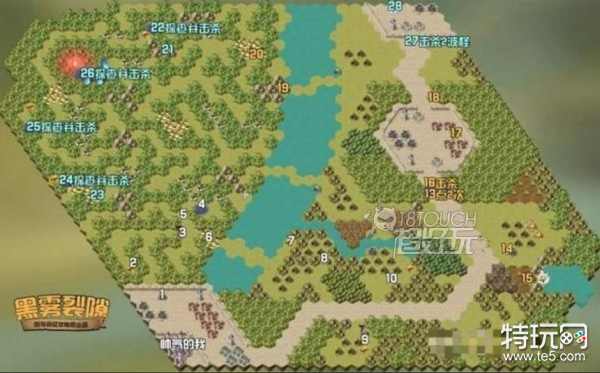 剑与远征黑雾裂隙奇境通关路线图