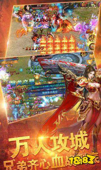 惊雷沉默复古传奇