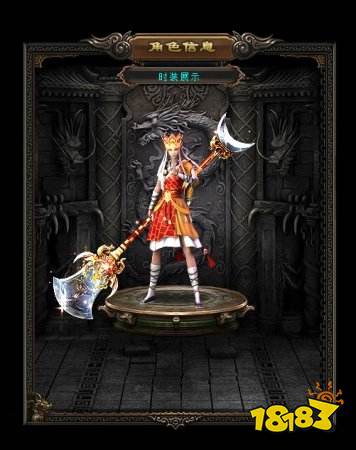 西游屠魔单职业传奇