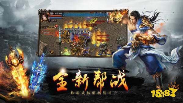 新开1.76毁灭传奇