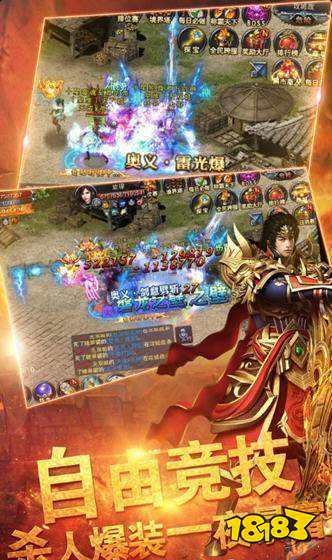 惊雷沉默复古传奇