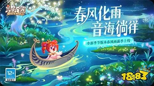 酷跑排行_排名前十的跑酷游戏有哪些跑酷游戏top10排行榜(2)