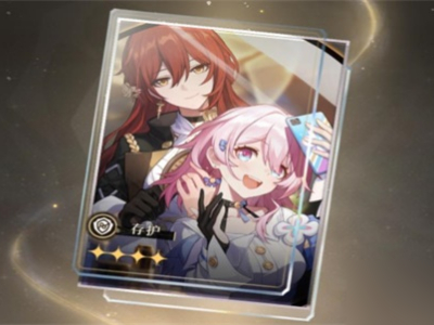 崩坏星穹铁道大月卡带什么光锥