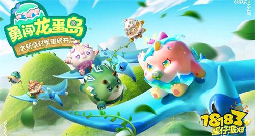 联机游戏排行_十大可联机自由度超高手游排行榜开放世界多人联机游戏推荐(2)