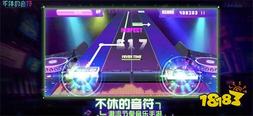 半岛棋牌·(中国)官方网站最火的乐器相关音乐游戏前十名(人气较高的音乐游戏前10(图2)