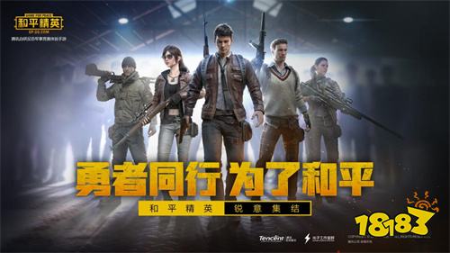 手机排行游戏_2024最新热门手机游戏排行榜前十名,十大最受欢迎的手游推荐(2)