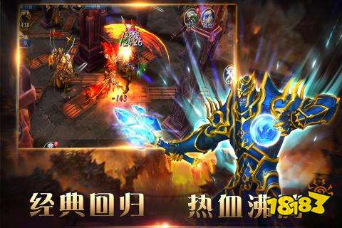 狂神霸业手游 狂神霸业手游