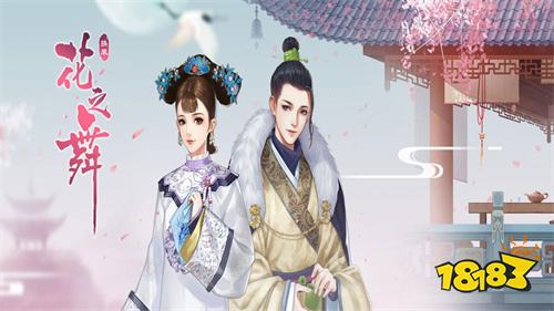 女生网络游戏排行榜_女生网络游戏排行榜2022前十名好玩的女生网络游戏推荐(2)