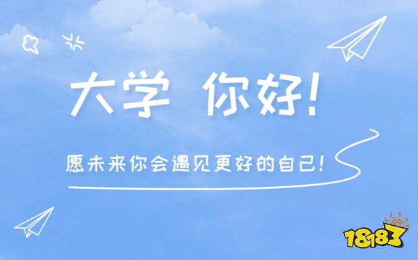 2023年北京物资学院录取分数线(2023-2024各专业最低录取分数线)_2023年北京物资学院录取分数线(2023-2024各专业最低录取分数线)_2023年北京物资学院录取分数线(2023-2024各专业最低录取分数线)