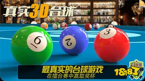 街机排行_好玩的街机游戏排行榜(2)