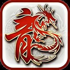 传奇攻击加速器辅助版