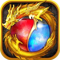 手机传奇变态版开服表