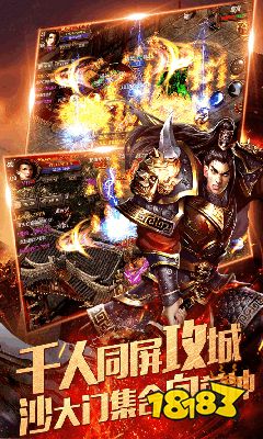 三七K火龙传奇 三七K火龙传奇