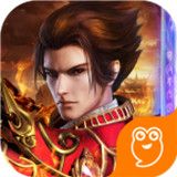 烈火骑士手游下载