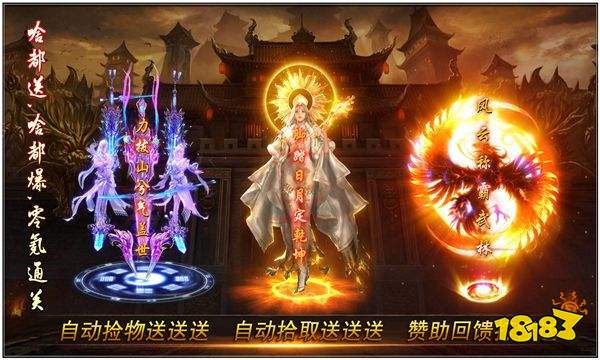 太清攻速超变 太清攻速超变