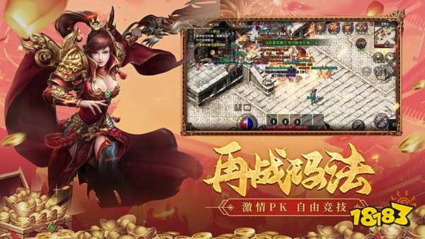 乱爆大超变 乱爆大超变