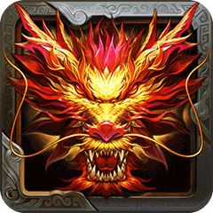 炎龙传奇开服表